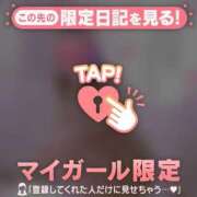 ヒメ日記 2025/02/19 23:01 投稿 小栗しゅう ABC 岩手ソープ