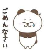 ヒメ日記 2025/02/26 07:16 投稿 小栗しゅう ABC 岩手ソープ