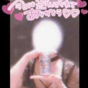 ヒメ日記 2025/02/28 16:16 投稿 小栗しゅう ABC 岩手ソープ