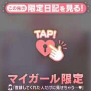 ヒメ日記 2025/03/01 14:01 投稿 小栗しゅう ABC 岩手ソープ