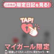 ヒメ日記 2025/03/04 07:31 投稿 小栗しゅう ABC 岩手ソープ