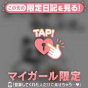 ヒメ日記 2025/03/05 07:31 投稿 小栗しゅう ABC 岩手ソープ