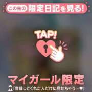 ヒメ日記 2025/03/05 19:31 投稿 小栗しゅう ABC 岩手ソープ