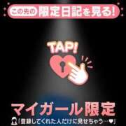 ヒメ日記 2025/03/07 06:01 投稿 小栗しゅう ABC 岩手ソープ