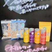 ヒメ日記 2025/03/09 00:16 投稿 小栗しゅう ABC 岩手ソープ