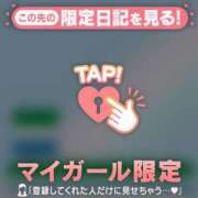 ヒメ日記 2025/03/25 09:31 投稿 小栗しゅう ABC 岩手ソープ