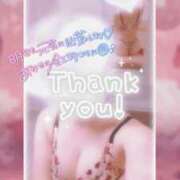 ヒメ日記 2025/04/01 15:31 投稿 小栗しゅう ABC 岩手ソープ