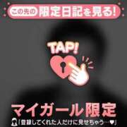 ヒメ日記 2025/04/02 06:16 投稿 小栗しゅう ABC 岩手ソープ