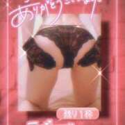 ヒメ日記 2025/04/03 22:01 投稿 小栗しゅう ABC 岩手ソープ