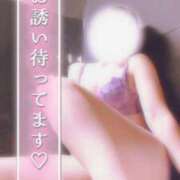 ヒメ日記 2025/04/07 09:31 投稿 小栗しゅう ABC 岩手ソープ