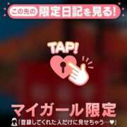 ヒメ日記 2025/04/08 06:16 投稿 小栗しゅう ABC 岩手ソープ