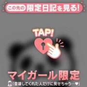 ヒメ日記 2025/04/15 07:31 投稿 小栗しゅう ABC 岩手ソープ