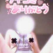 ヒメ日記 2025/04/17 13:16 投稿 小栗しゅう ABC 岩手ソープ