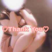 ヒメ日記 2025/04/18 15:01 投稿 小栗しゅう ABC 岩手ソープ