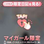 ヒメ日記 2025/04/20 01:31 投稿 小栗しゅう ABC 岩手ソープ