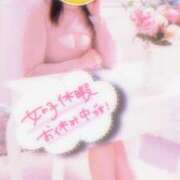 ヒメ日記 2025/04/21 11:46 投稿 小栗しゅう ABC 岩手ソープ