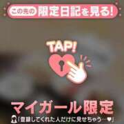 ヒメ日記 2025/04/23 11:31 投稿 小栗しゅう ABC 岩手ソープ