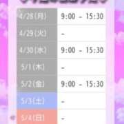 ヒメ日記 2025/04/27 11:31 投稿 小栗しゅう ABC 岩手ソープ