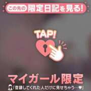 ヒメ日記 2025/04/28 18:31 投稿 小栗しゅう ABC 岩手ソープ