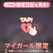 ヒメ日記 2025/04/30 22:01 投稿 小栗しゅう ABC 岩手ソープ