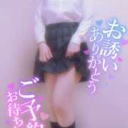 ヒメ日記 2025/05/06 22:01 投稿 小栗しゅう ABC 岩手ソープ