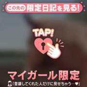 ヒメ日記 2025/05/07 06:31 投稿 小栗しゅう ABC 岩手ソープ