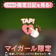 ヒメ日記 2025/05/08 06:16 投稿 小栗しゅう ABC 岩手ソープ