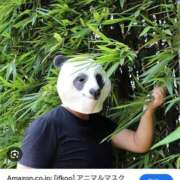 ヒメ日記 2025/05/13 07:31 投稿 小栗しゅう ABC 岩手ソープ