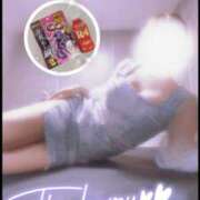 ヒメ日記 2025/05/13 15:46 投稿 小栗しゅう ABC 岩手ソープ