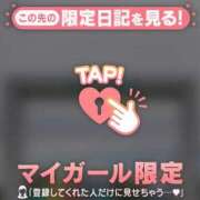 ヒメ日記 2025/05/16 06:16 投稿 小栗しゅう ABC 岩手ソープ