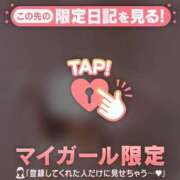 ヒメ日記 2025/05/16 20:16 投稿 小栗しゅう ABC 岩手ソープ