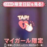 ヒメ日記 2025/05/24 00:16 投稿 小栗しゅう ABC 岩手ソープ