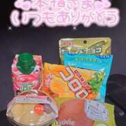 ヒメ日記 2025/05/25 00:46 投稿 小栗しゅう ABC 岩手ソープ