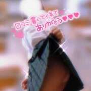 ヒメ日記 2025/05/26 19:01 投稿 小栗しゅう ABC 岩手ソープ