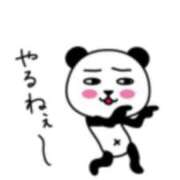 ヒメ日記 2025/05/27 07:31 投稿 小栗しゅう ABC 岩手ソープ