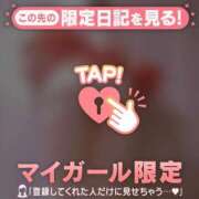 ヒメ日記 2025/05/28 06:16 投稿 小栗しゅう ABC 岩手ソープ