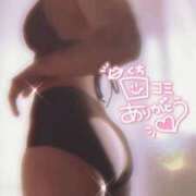 ヒメ日記 2025/05/28 20:46 投稿 小栗しゅう ABC 岩手ソープ