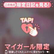 ヒメ日記 2025/05/29 09:31 投稿 小栗しゅう ABC 岩手ソープ