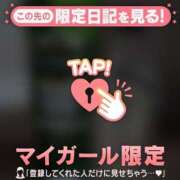 ヒメ日記 2025/06/01 18:01 投稿 小栗しゅう ABC 岩手ソープ