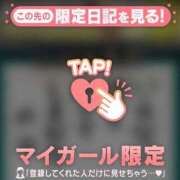 ヒメ日記 2025/06/02 06:16 投稿 小栗しゅう ABC 岩手ソープ