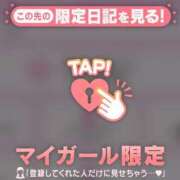 ヒメ日記 2025/06/02 16:16 投稿 小栗しゅう ABC 岩手ソープ