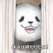 ヒメ日記 2025/06/03 07:31 投稿 小栗しゅう ABC 岩手ソープ