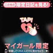 ヒメ日記 2025/06/05 06:01 投稿 小栗しゅう ABC 岩手ソープ