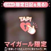 ヒメ日記 2025/06/05 21:31 投稿 小栗しゅう ABC 岩手ソープ