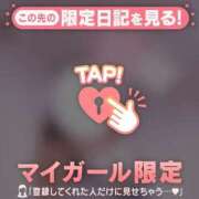 ヒメ日記 2025/06/07 10:01 投稿 小栗しゅう ABC 岩手ソープ