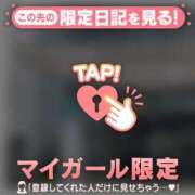 ヒメ日記 2025/06/08 18:16 投稿 小栗しゅう ABC 岩手ソープ