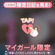 ヒメ日記 2025/06/09 11:46 投稿 小栗しゅう ABC 岩手ソープ