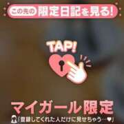 ヒメ日記 2025/06/10 06:01 投稿 小栗しゅう ABC 岩手ソープ