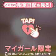 ヒメ日記 2025/06/10 21:31 投稿 小栗しゅう ABC 岩手ソープ