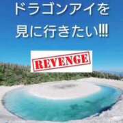 ヒメ日記 2025/06/13 13:16 投稿 小栗しゅう ABC 岩手ソープ